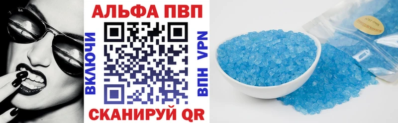 Наркошоп купить Гашиш  Кокаин  СОЛЬ  Меф  Кемерово