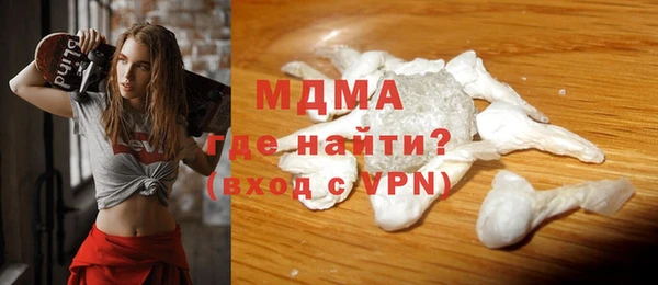 дурь Корсаков