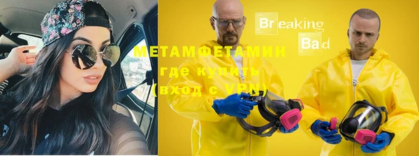 Альфа ПВП Коряжма