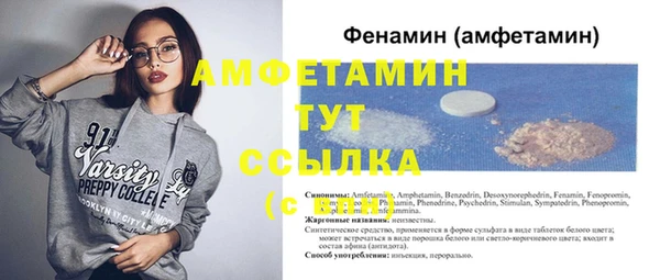 Альфа ПВП Коряжма