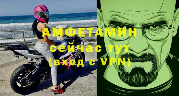 MESCALINE Костерёво