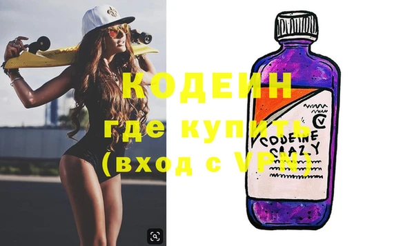 дурь Корсаков