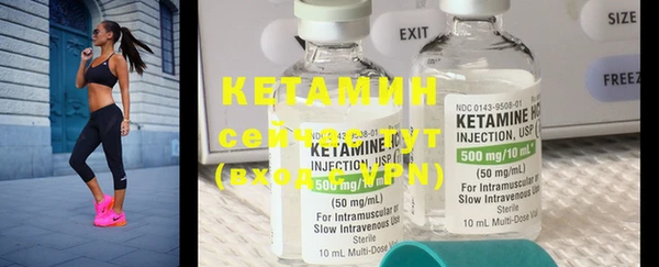 Альфа ПВП Коряжма