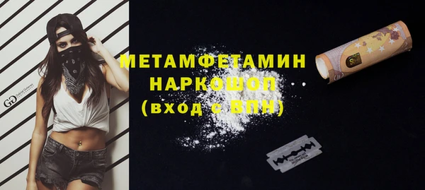 дурь Корсаков