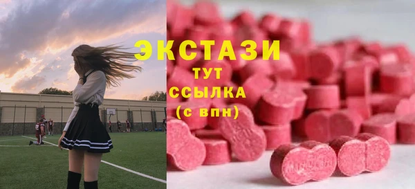 MESCALINE Костерёво
