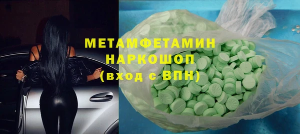 дурь Корсаков