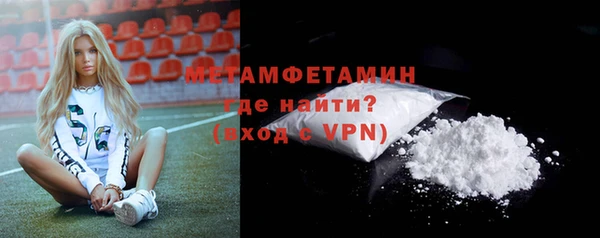 Альфа ПВП Коряжма