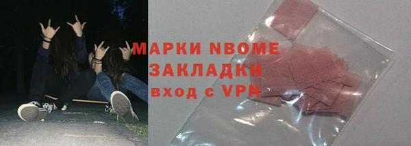 дурь Корсаков