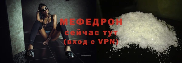 Альфа ПВП Коряжма