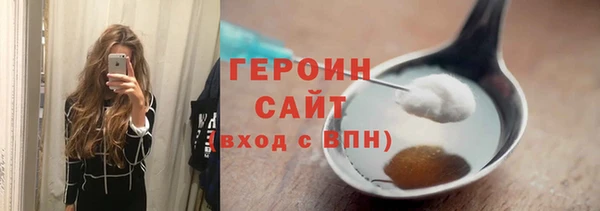 Альфа ПВП Коряжма