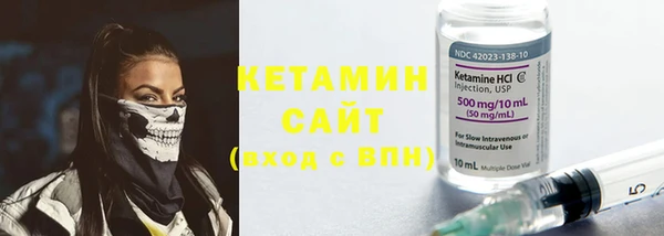 Альфа ПВП Коряжма