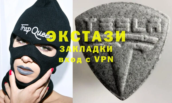 Альфа ПВП Коряжма