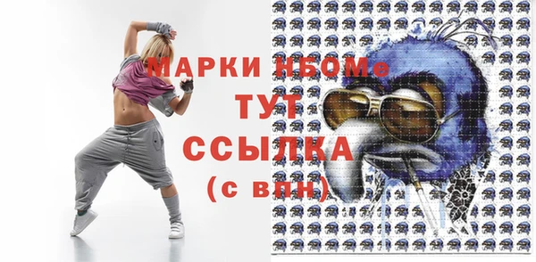 Альфа ПВП Коряжма
