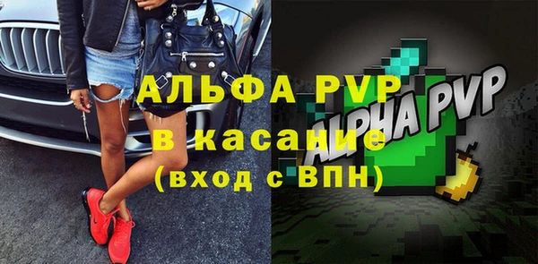 MESCALINE Костерёво