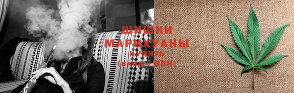 MESCALINE Костерёво