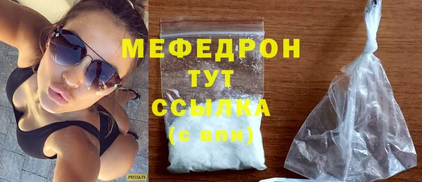 Альфа ПВП Коряжма