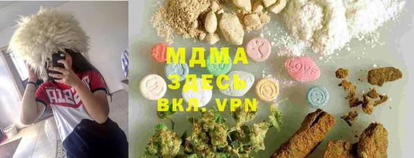 дурь Корсаков