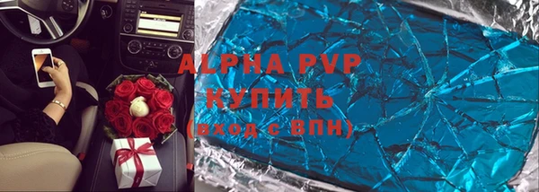 MESCALINE Костерёво