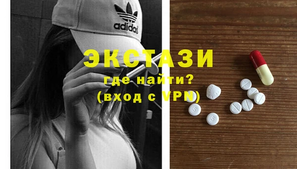 дурь Корсаков
