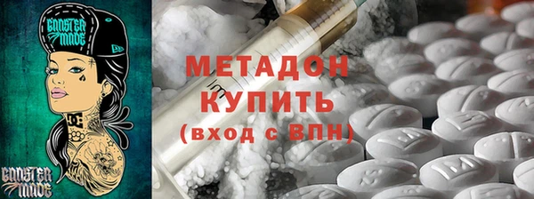 Альфа ПВП Коряжма