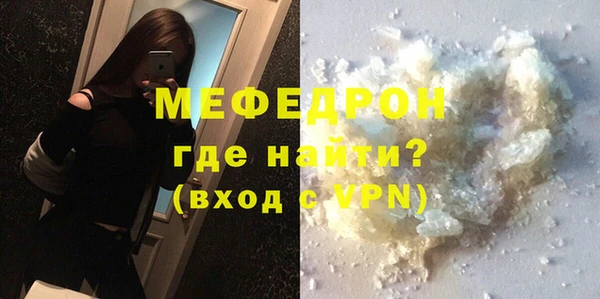 дурь Корсаков