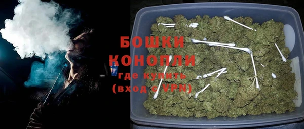 Альфа ПВП Коряжма