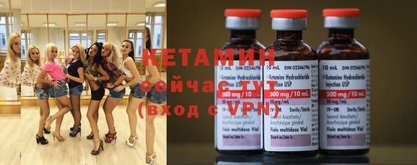 Альфа ПВП Коряжма